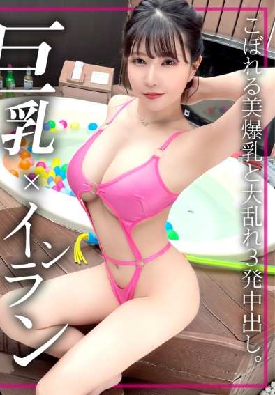 舞菜NTK-889ed2k磁力链接迅雷下载地址在线观看