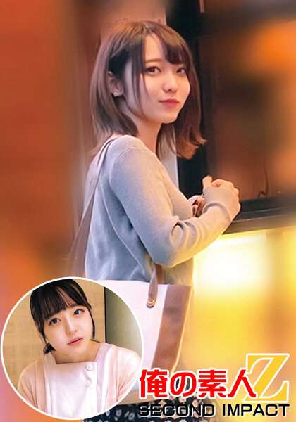 ORECS-019ed2k磁力链接迅雷下载地址在线观看