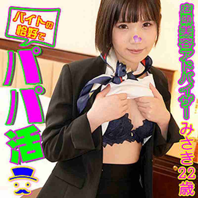 VBTPP-003ed2k磁力链接迅雷下载地址在线观看