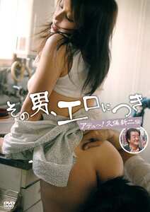 MX-1062 山口真里,日高ゆりあ（青山ひより）,里見瑤子,望月梨央,小滝かれん,竹下なな