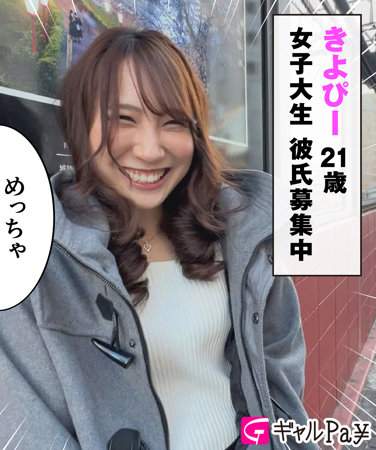 GLP-056ed2k磁力链接迅雷下载地址在线观看