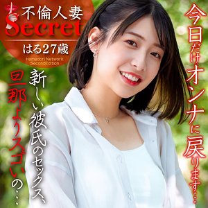 HMDNC-789ed2k磁力链接迅雷下载地址在线观看
