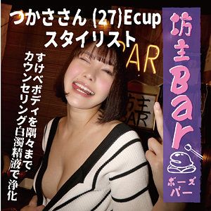 BOUZ-003ed2k磁力链接迅雷下载地址在线观看