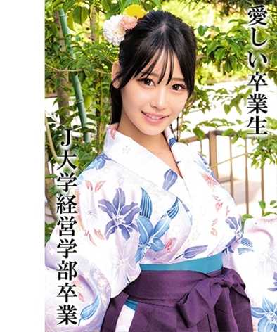 OREMO-326ed2k磁力链接迅雷下载地址在线观看