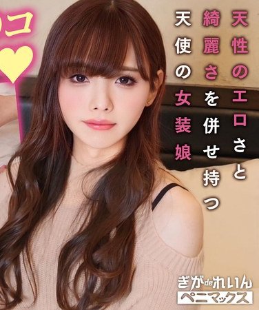 PMGG-010ed2k磁力链接迅雷下载地址在线观看
