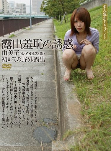BZDG-001ed2k磁力链接迅雷下载地址在线观看