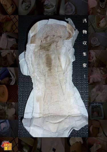 RKS-008ed2k磁力链接迅雷下载地址在线观看