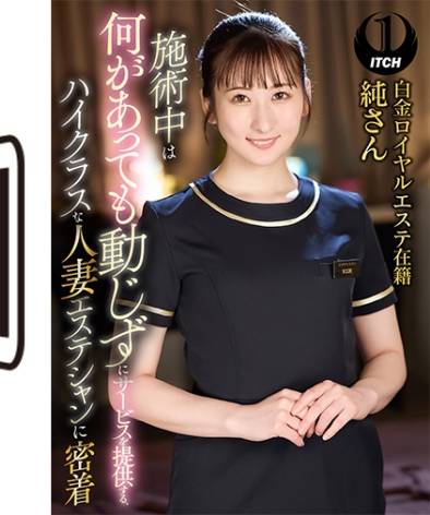SGKI-031Ced2k磁力链接迅雷下载地址在线观看