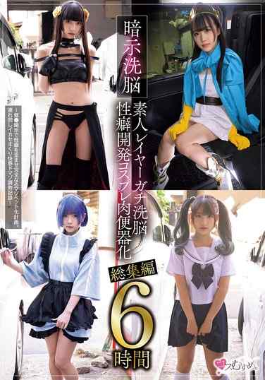有马美玖MUCD-316ed2k磁力链接迅雷下载地址在线观看