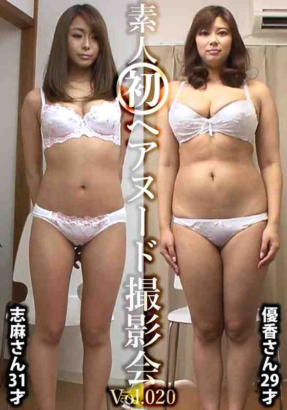 SIRON-020ed2k磁力链接迅雷下载地址在线观看