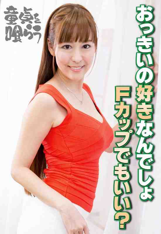 SGSR-36106ed2k磁力链接迅雷下载地址在线观看