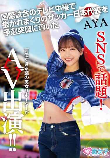 TKSKMJ-557ed2k磁力链接迅雷下载地址在线观看