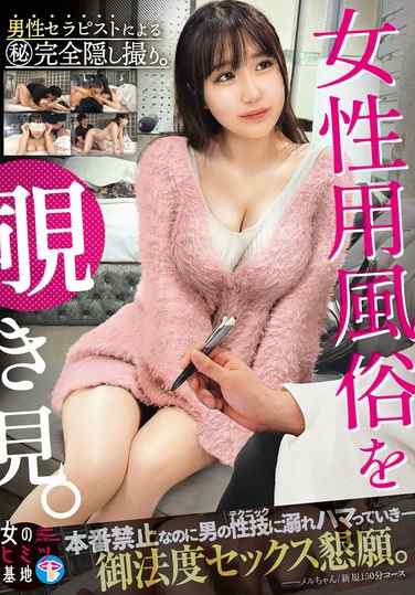 YRK-171ed2k磁力链接迅雷下载地址在线观看