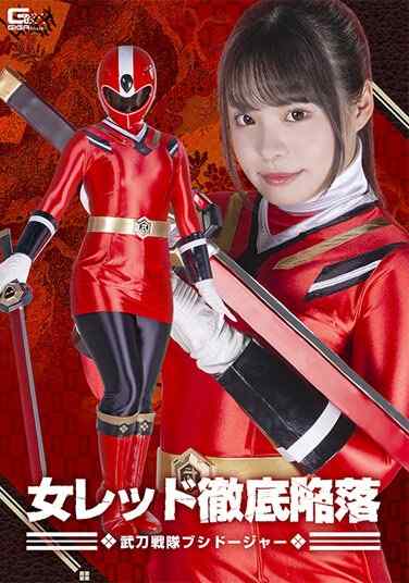 铃音杏夏SPSA-097ed2k磁力链接迅雷下载地址在线观看