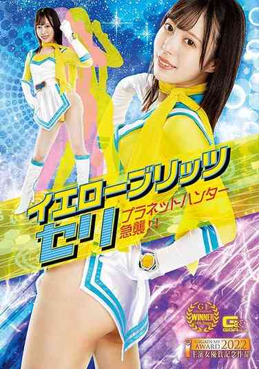 天马由衣 唯GHOV-069ed2k磁力链接迅雷下载地址在线观看