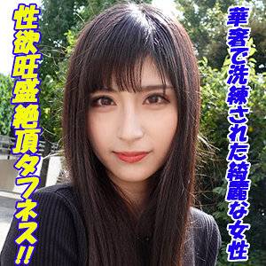 GAREA-623ed2k磁力链接迅雷下载地址在线观看