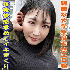 GAREA-630ed2k磁力链接迅雷下载地址在线观看