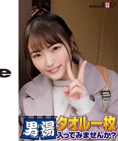 SDAM-06507ed2k磁力链接迅雷下载地址在线观看