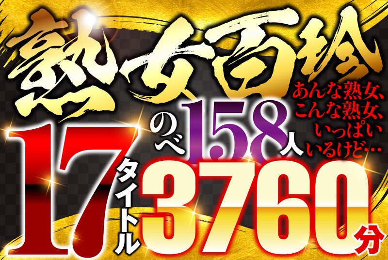 HUSX-010ed2k磁力链接迅雷下载地址在线观看