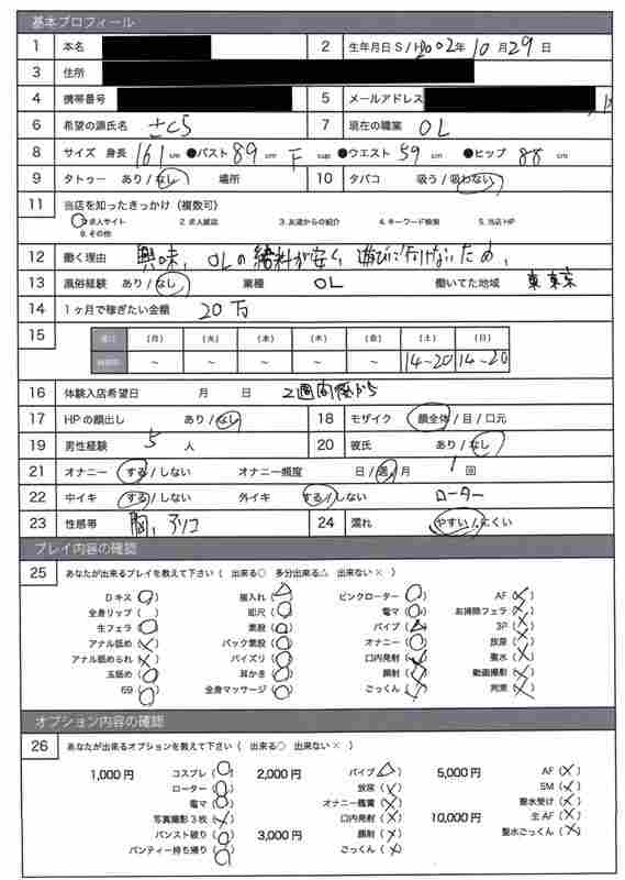 DELI-005ed2k磁力链接迅雷下载地址在线观看