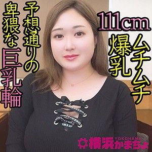 YKMC-044ed2k磁力链接迅雷下载地址在线观看