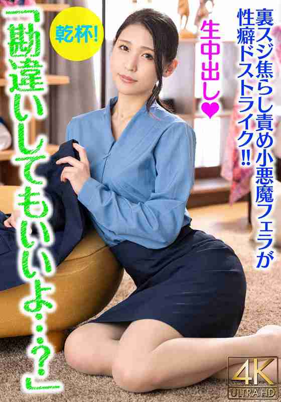 BDST-1601ed2k磁力链接迅雷下载地址在线观看