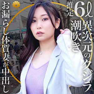 DHT-398ed2k磁力链接迅雷下载地址在线观看