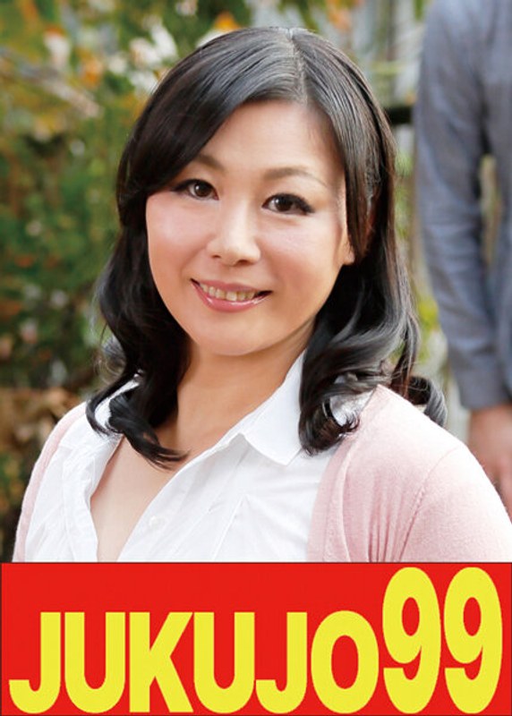 J-99424 今井寿子