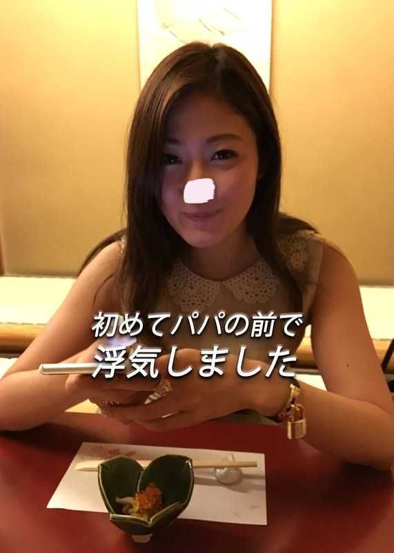 三条秋WTN-003ed2k磁力链接迅雷下载地址在线观看