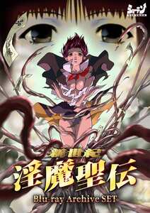 STVN-009ed2k磁力链接迅雷下载地址在线观看