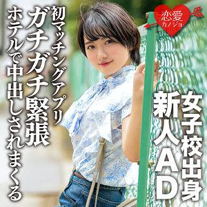 EROFC-162ed2k磁力链接迅雷下载地址在线观看