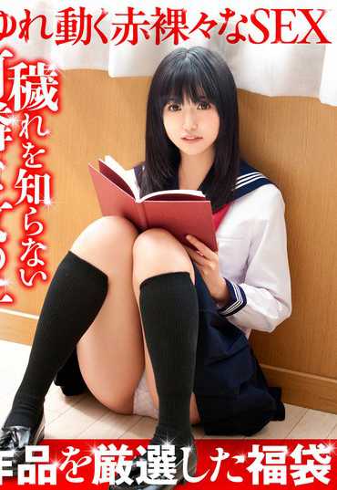 BDSX-011ed2k磁力链接迅雷下载地址在线观看