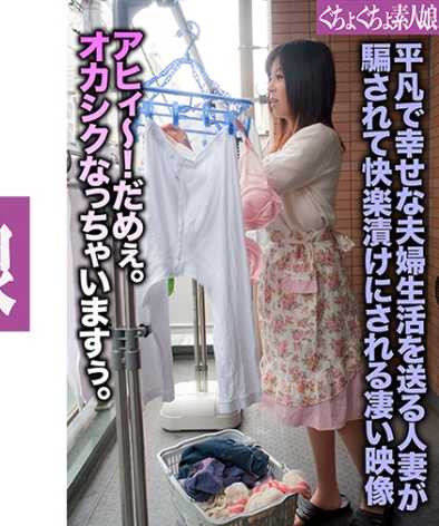 GGSM-016ed2k磁力链接迅雷下载地址在线观看
