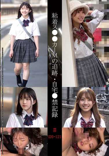 SHIND-095ed2k磁力链接迅雷下载地址在线观看