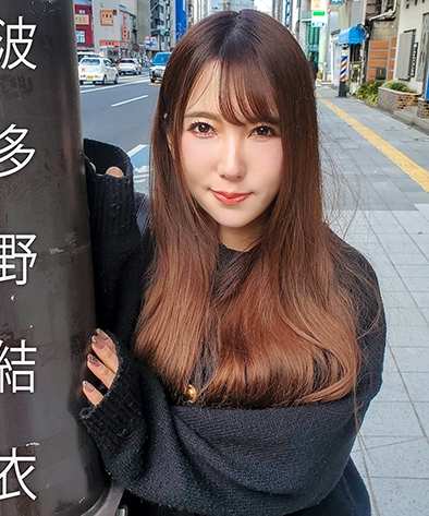 波多野结衣MAG-062ed2k磁力链接迅雷下载地址在线观看