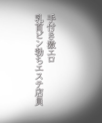 DDH-324ed2k磁力链接迅雷下载地址在线观看