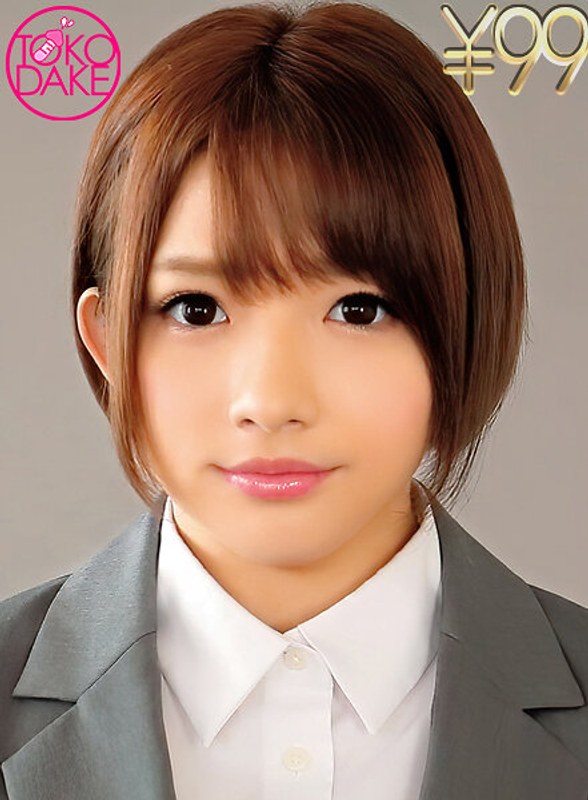 麻里梨夏NMTDVAJ-301ed2k磁力链接迅雷下载地址在线观看
