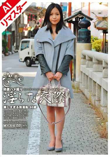 REMKS-004ed2k磁力链接迅雷下载地址在线观看