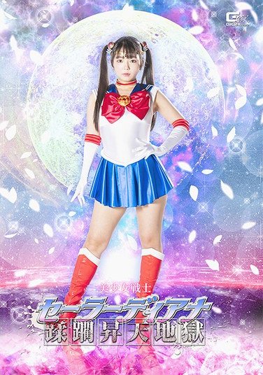 泉りおんSPSC-078ed2k磁力链接迅雷下载地址在线观看