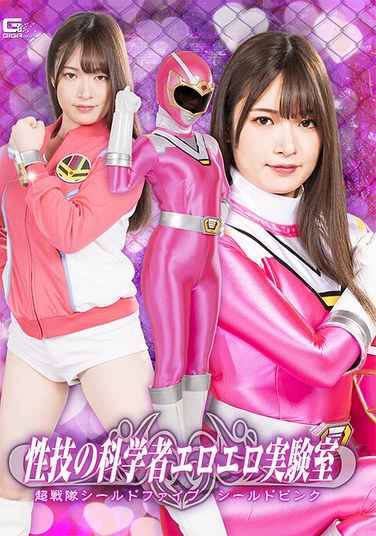 SPSC-028 上坂芽衣