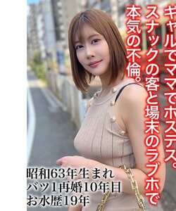 SJ-013ed2k磁力链接迅雷下载地址在线观看