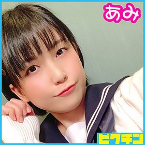 PCHN-011ed2k磁力链接迅雷下载地址在线观看