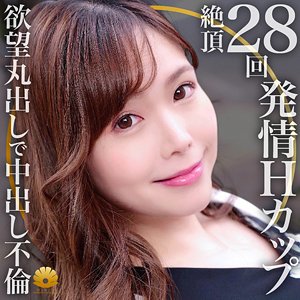 DHT-634ed2k磁力链接迅雷下载地址在线观看