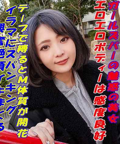 GAREA-608ed2k磁力链接迅雷下载地址在线观看