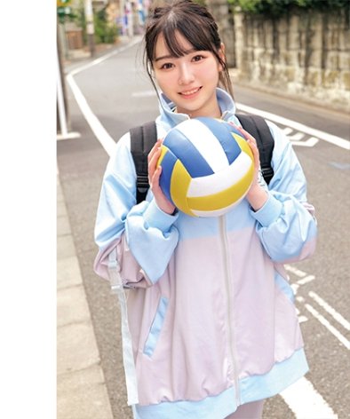 ORECO-859ed2k磁力链接迅雷下载地址在线观看