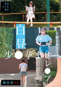 SUJI-295ed2k磁力链接迅雷下载地址在线观看