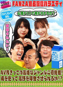 小宮浩信,森田哲矢,高野正成,三田真鈴,浅野こころMLTN-006ed2k磁力链接迅雷下载地址在线观看