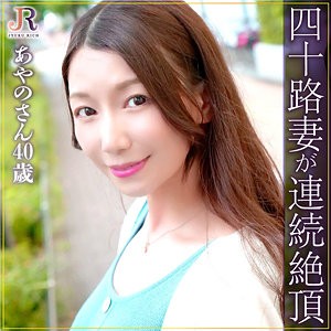 DHT-847ed2k磁力链接迅雷下载地址在线观看