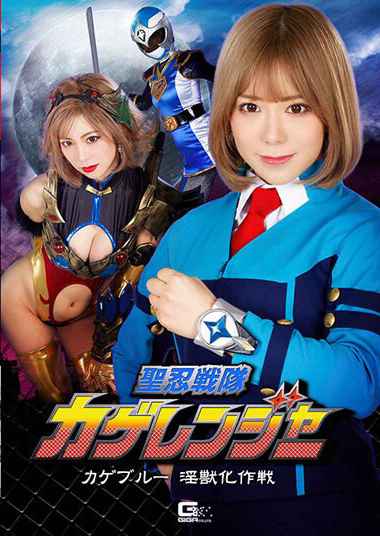 有村望美GHNU-095ed2k磁力链接迅雷下载地址在线观看