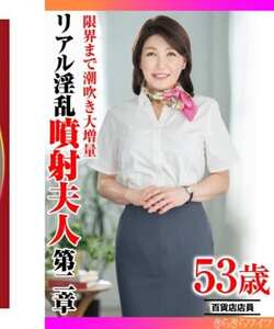 きよかTYVM-411ed2k磁力链接迅雷下载地址在线观看